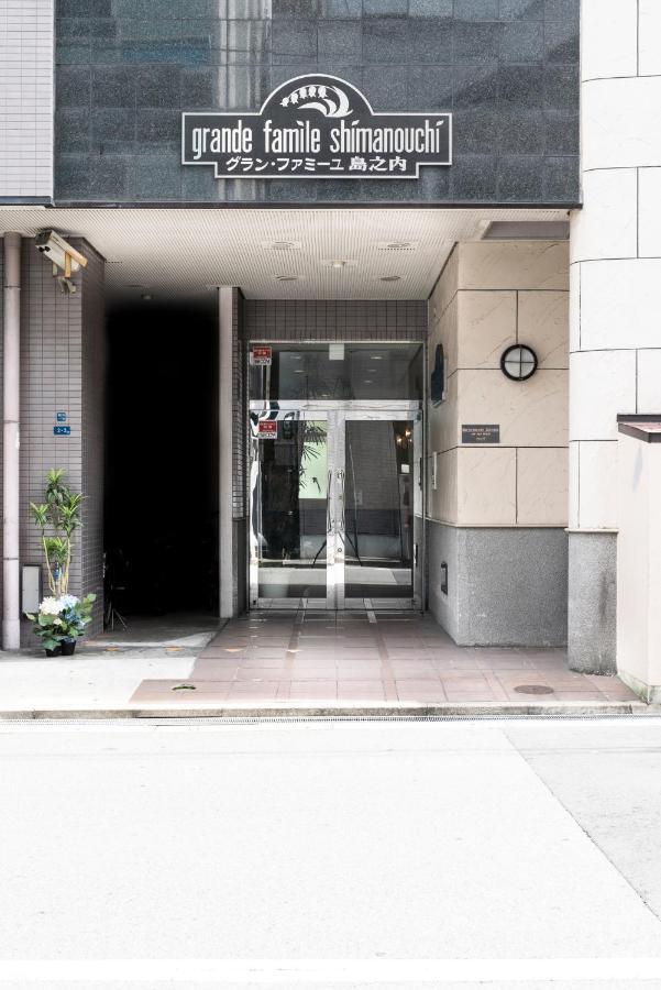 Apartamento グランファミーユ島之内 702 広いバルコニー ペット不可 No Pet Osaka Exterior foto
