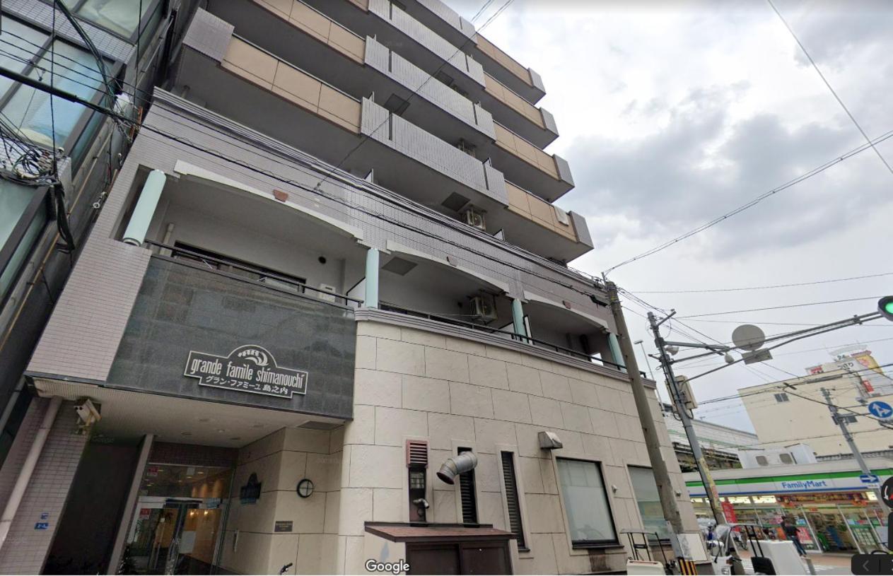 Apartamento グランファミーユ島之内 702 広いバルコニー ペット不可 No Pet Osaka Exterior foto